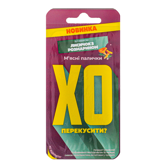 Палички м'ясні лисички ХО Бащинський 45г