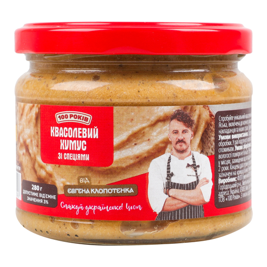 Хумус квасол.з копч.цибул.100 Років 280г