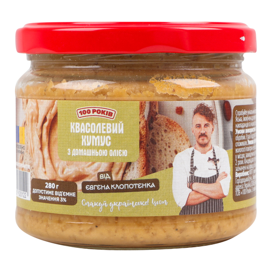 Хумус квасол.з дом.олією 100 Років 280г