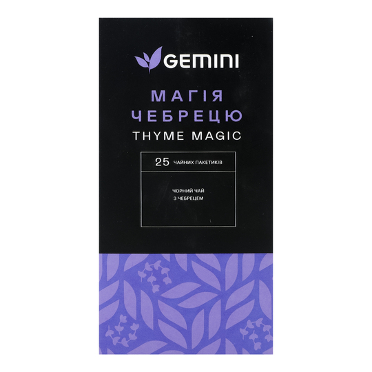 Чай чорний Магія чебрецю Gemini 25*1,5г