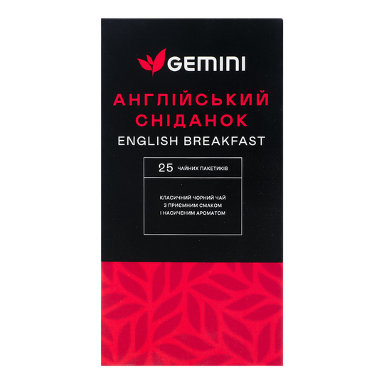 Чай чорний Англ.сніданок Gemini 25*2г