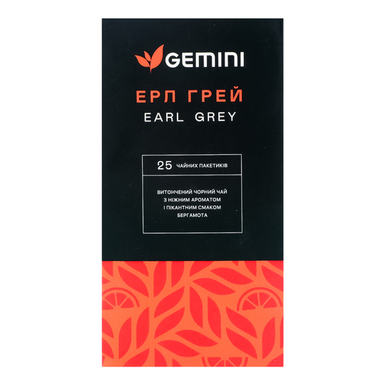 Чай чорний Ерл грей Gemini 25*2г