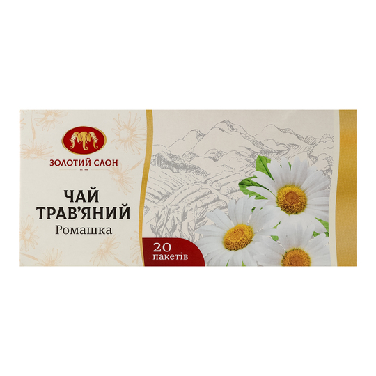 Чай трав'яний Ромашка Золотий Слон 20*1г