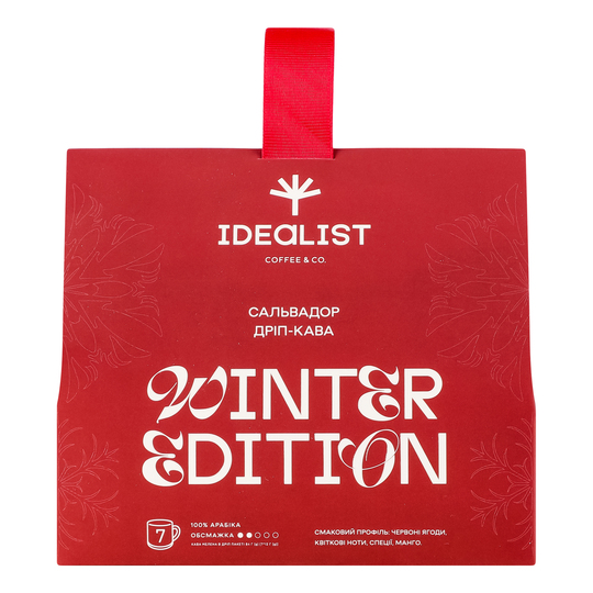 Кава дріп Win.Edit.IdealistCoffee7*12г
