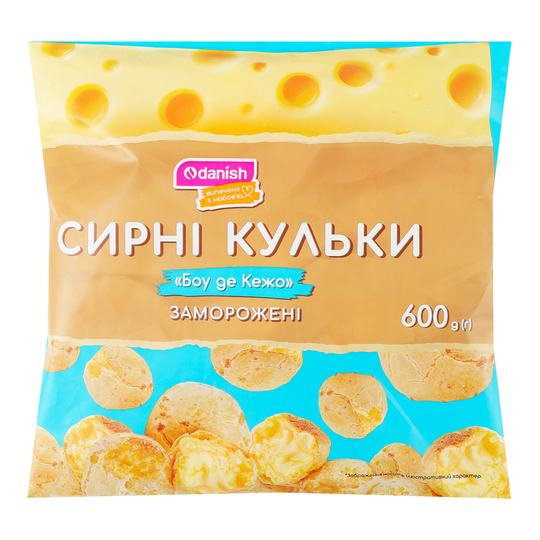 Кульки сирні Боу де Кежо зам.Danish600г