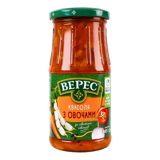 Квасоля з овочами Верес с/б 445г