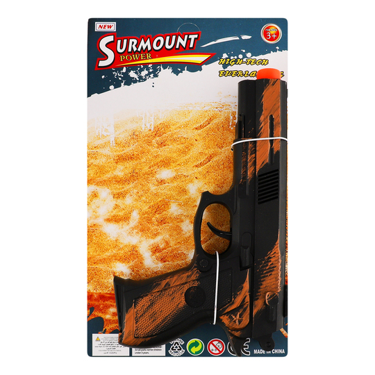 Зброя іграшкова пістолет SY