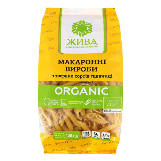 Макарони Пера орган.з тв.сорт.Жива 400г
