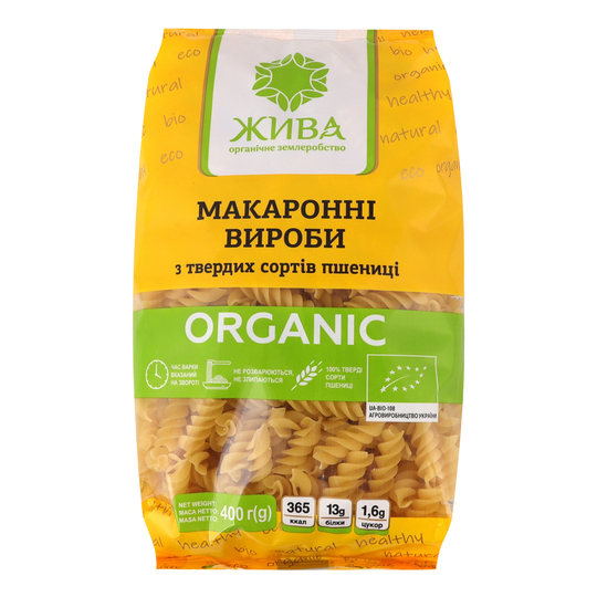 Макарони Спіральки орг.з т.сор.Жива 400г