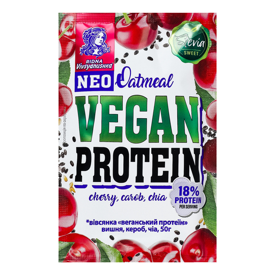 Каша вівсян.Vegan protein Вівсянушка 50г