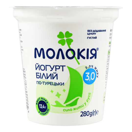 Йогурт по-турецький 3% Молокія 280г ст.