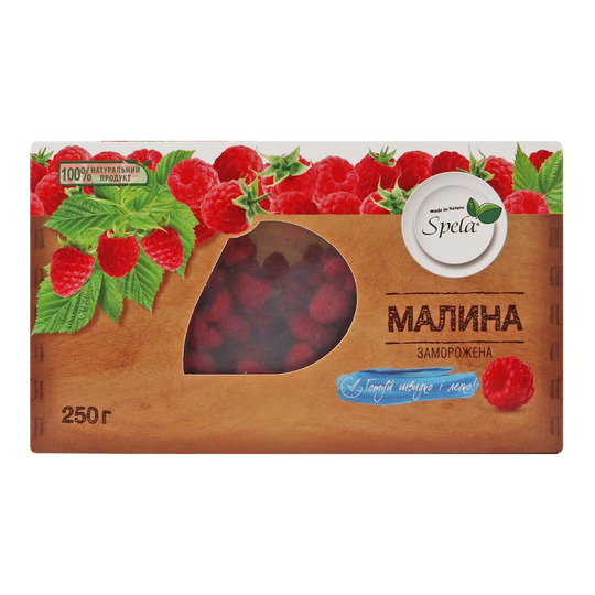 Малина заморожена Spela 250г