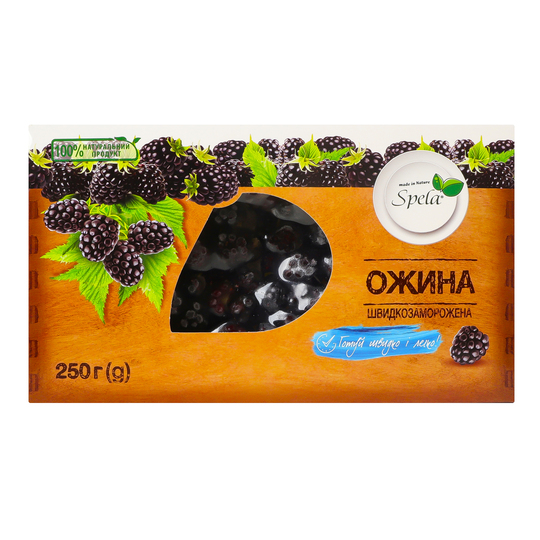 Ожина швидкозаморожена Spela 250г