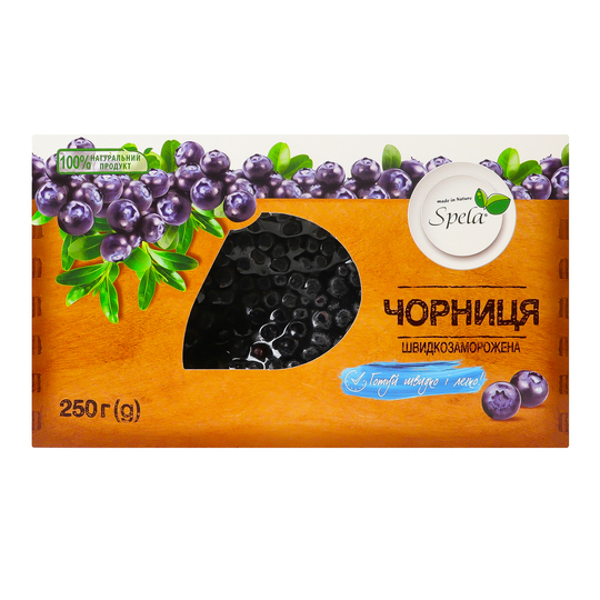 Чорниця швидкозаморожена Spela 250г