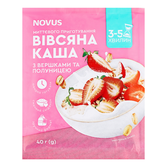 Каша вівс. мит.приг. Novus верш.пол. 40г