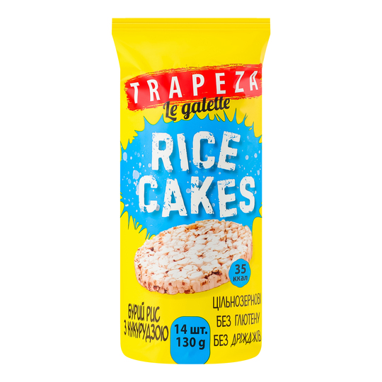 Хлібці рисові з кукурудзою Трапеза 130г