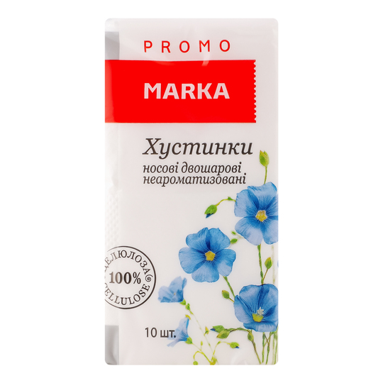 Хустинки папер.неаром.MarkaPromo 2ш.10шт