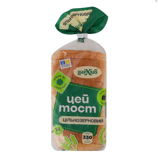 Хліб Цей Тост цільнозерн. ЦарХліб 330г