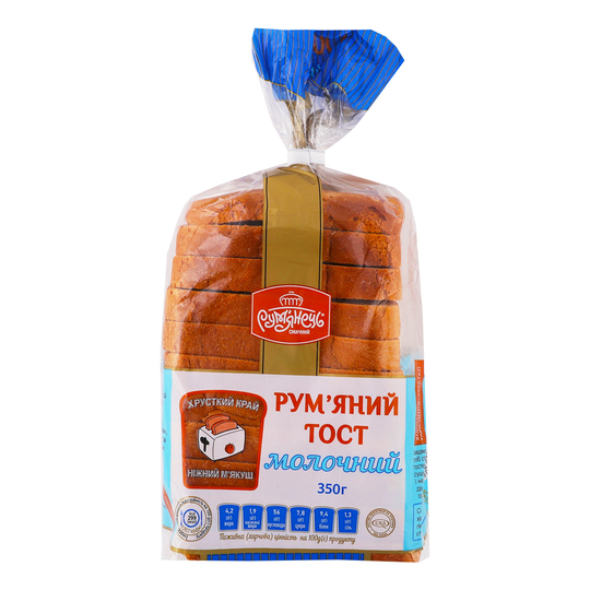 Хліб тост Молочний Рум'янець 350г