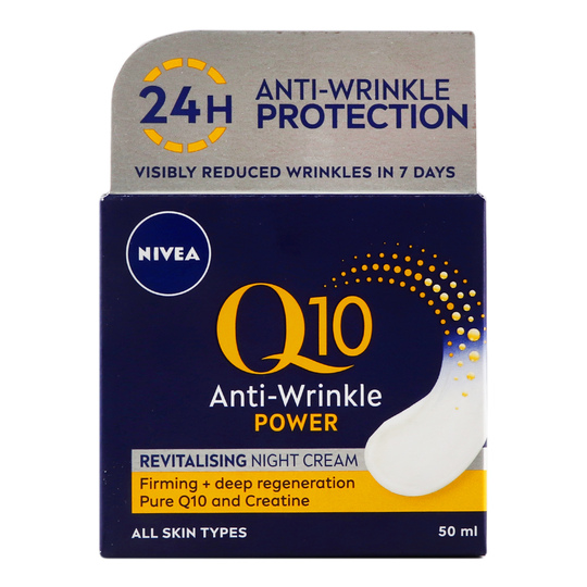 Крем д/об.пр/зм.Nivea Q10 50мл 2