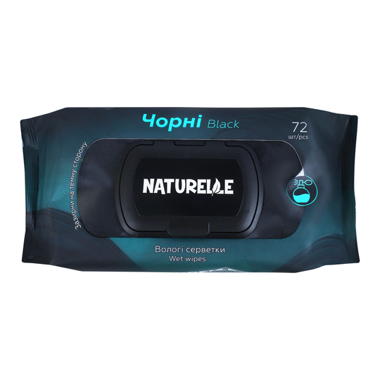 Серветки вол.універс.чор.Naturelle 72шт