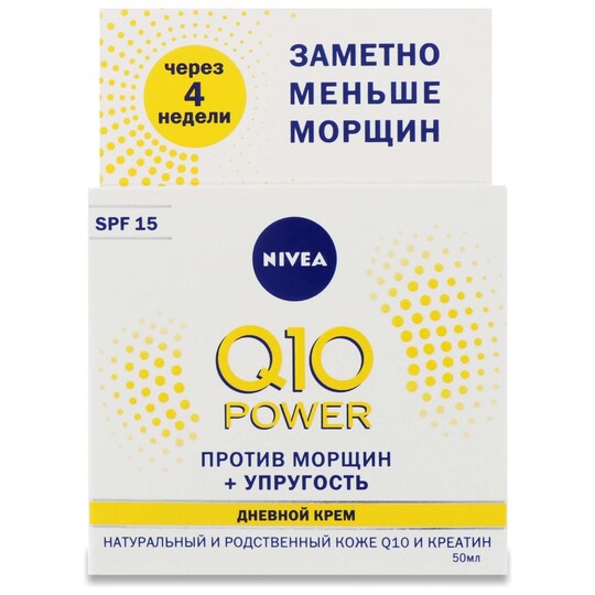 Крем д/об.д.пр/зм.Nivea Q10 50мл