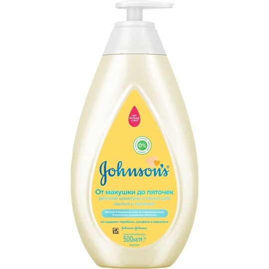 Піна-шампунь Johnson's b.в/мак.д.п.500мл