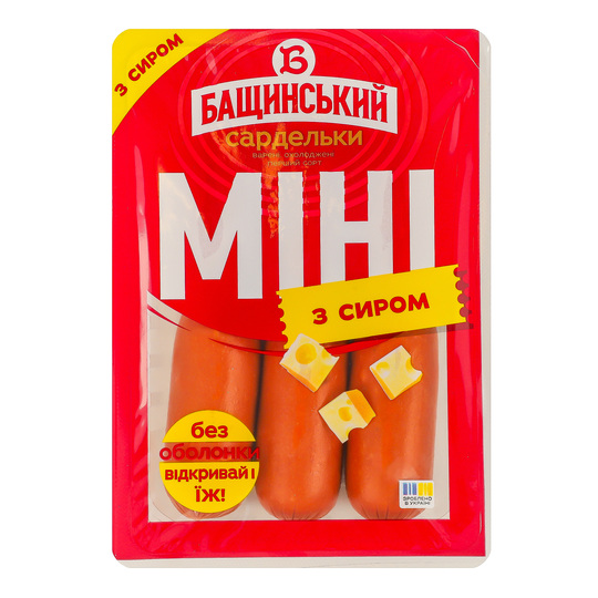 Сардельки Міні з сир.Бащинський 1с 280г