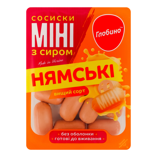 Сосиски Ням. Міні з сир.Глобино в/с 250г