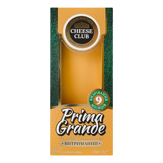 Сир 50% Клуб Сиру Prima Grande 9міс.150г