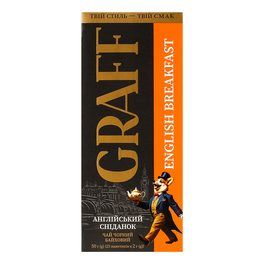 Чай Graff Англійс.сніданок чор.25*2г к/у