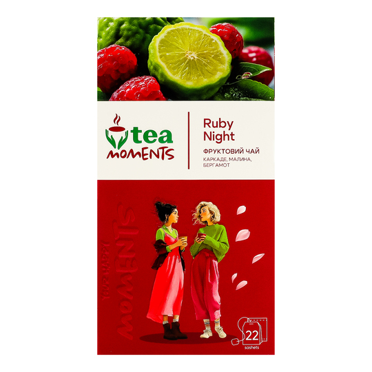 Чай Tea Moments Рубінова ніч 22*1,7г к/у
