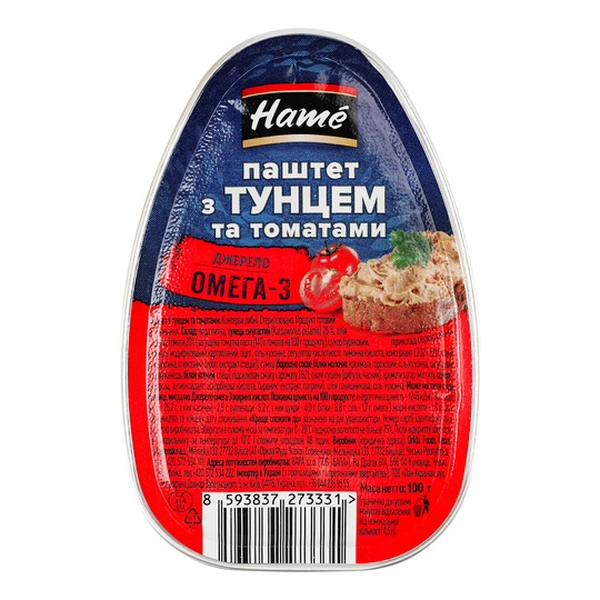 Паштет з тунцем та томат.Hame 100г