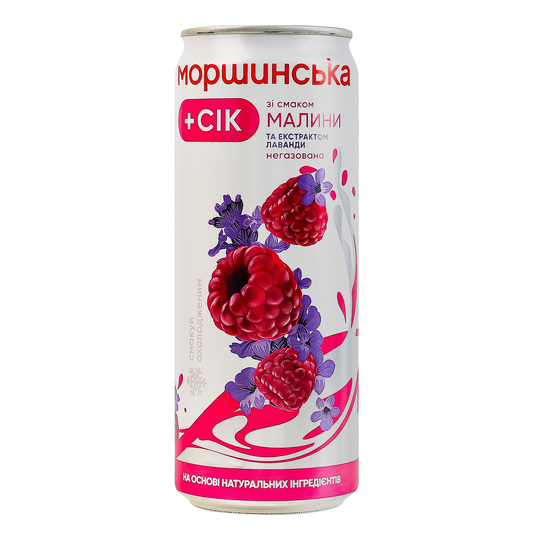 Вода н/газ.Морш.малин.лаван.0,3л з/б