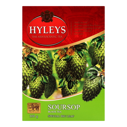 Чай Hyleys Саусеп чорн.цейлонс. 100г к/у