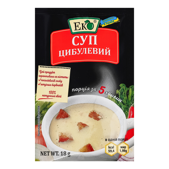 Суп цибул. швидк. приготув. Еко 18г