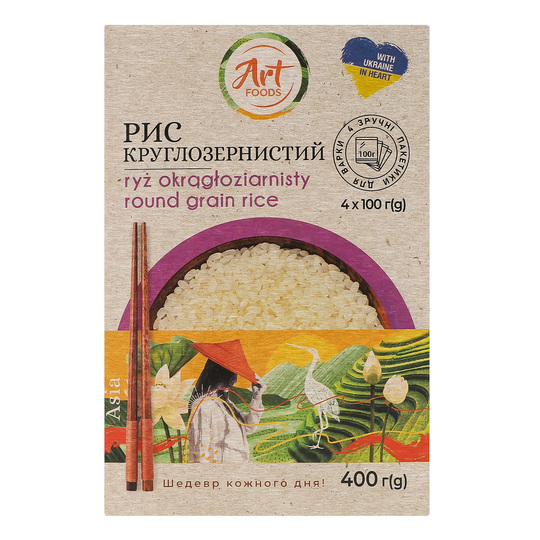 Рис круглозернистий Art Foods 400г
