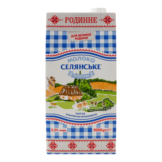 Молоко у/п родинне 2,5% Селянське 2л т/п