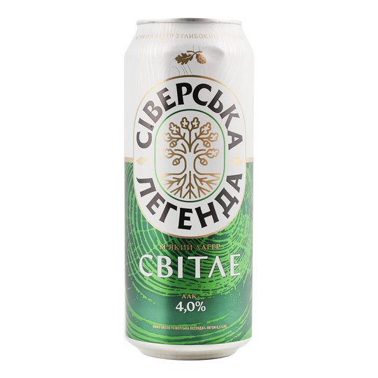 Пиво св.Сіверська легенда 4% 0,5л з/б