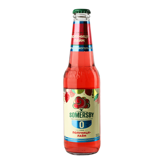 Сидр Somersby Полуниця-лайм 0% 330мл пл