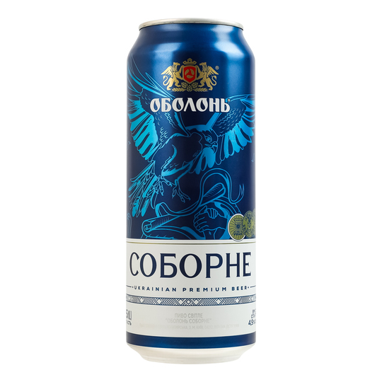 Пиво св.Оболонь Соборне 4,9% 0,5л з/б