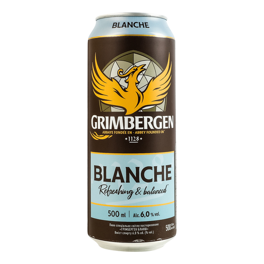 Пиво Grimbergen Blanche 6% 500мл з/б