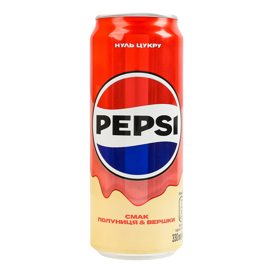 Напій с/г Pepsi Zero полун.вершки 0,33л