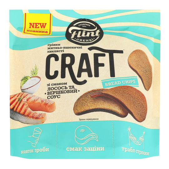 Грінки Лосось+верш.соус Craft Flint 80г