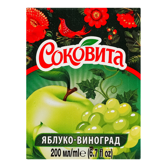 Напій сок. Соковита ябл.,вин.0,2л т/п