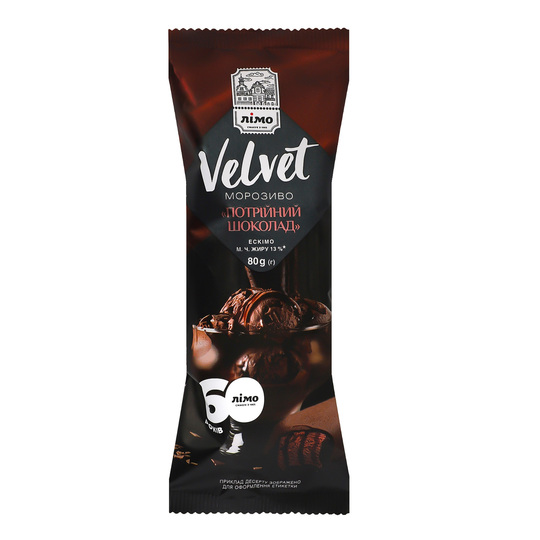 Морозиво Velvet потрійний шок. Лімо 80г