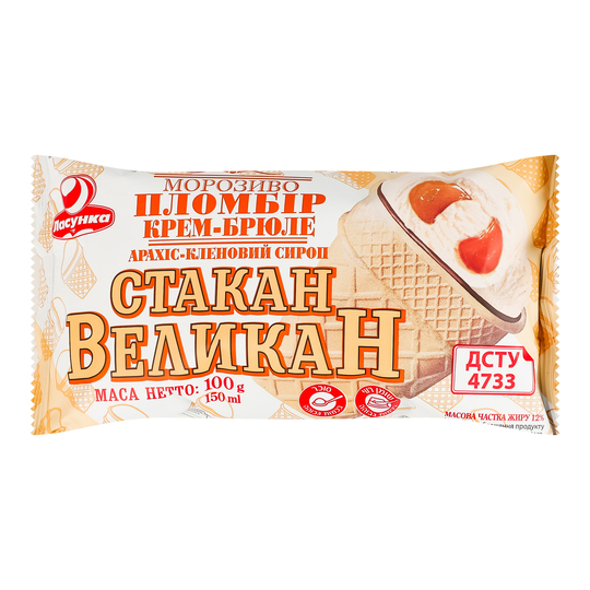 МорозивоСт.Вел.арах.клен.сир.Ласунка100г