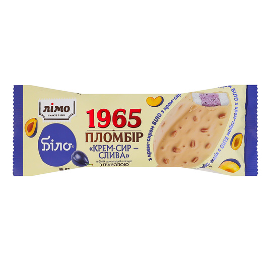 Морозиво плом.1965 слива гранола Лімо80г