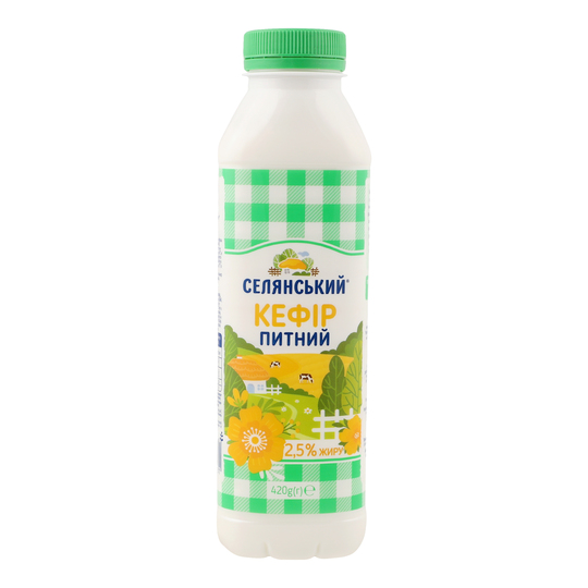 Кефір питний 2,5% Селянське 420г п/пл