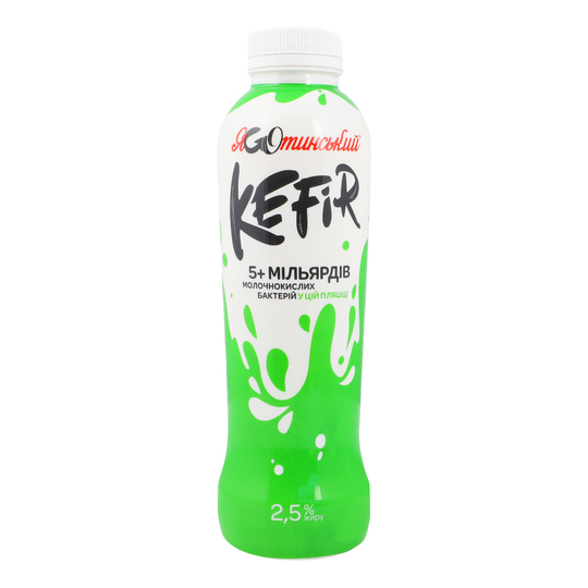 Кефір питний 2,5% Яготинський 520г п/пл